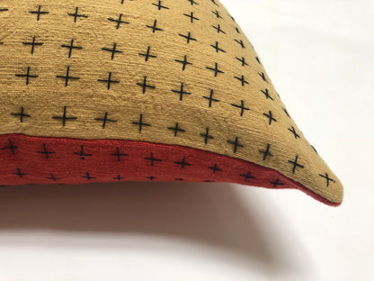 Madder & Mustard Pillow 18x18in